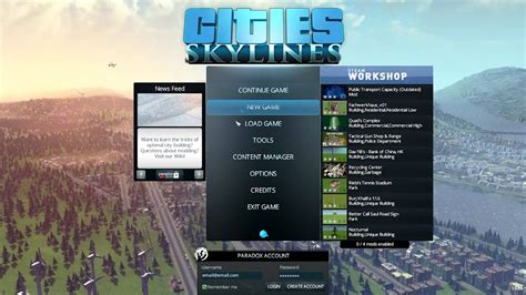  Cities: Skylines 壮大な都市計画と無限の可能性が楽しめるシミュレーションゲーム！