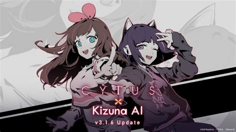  Cytus II: 誰もが夢見る、未来の音楽体験を手に入れろ！